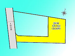 さいたま市皇山町6期　2区画　全2区画