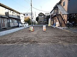 川口市南町　1区画　全2区画