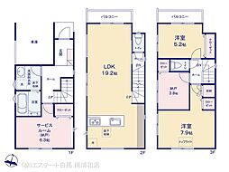 川口市芝高木119　2棟　2号棟