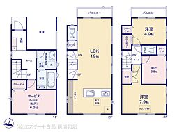 川口市芝高木119　2棟　1号棟