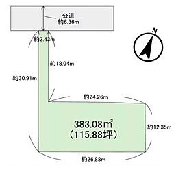 さいたま市大宮区高鼻町1丁目