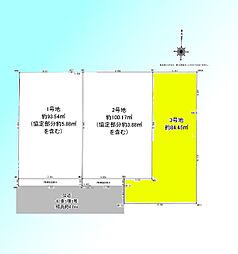 川口市中青木12期　3号地　全3区画