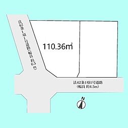 川口市鳩ヶ谷本町　1区画　全2区画