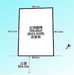 さいたま市南区大谷場1丁目