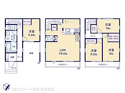 川口市柳崎1期　1号棟