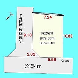 川口市元郷19期