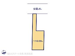 足立区入谷1丁目