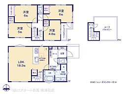 さいたま市中央区大戸一　1号棟