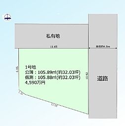 さいたま市南区四谷