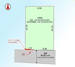 川口市鳩ヶ谷本町5期