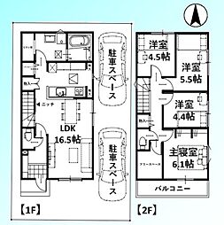 川口市北原台1丁目