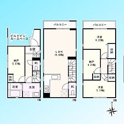 さいたま市浦和区領家7丁目