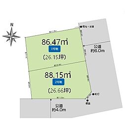 川口市三ツ和1丁目　1号地　全2区画 1号地