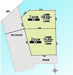 さいたま市南区辻8丁目　1号区　全2区画 1号地