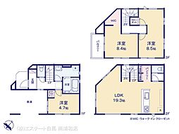 蕨市南町35期　1号棟