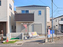 さいたま市浦和区大東2丁目 1号棟