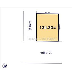 広ヶ谷戸7期 全2区画 B号地