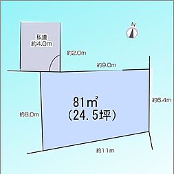 さいたま市桜区西堀