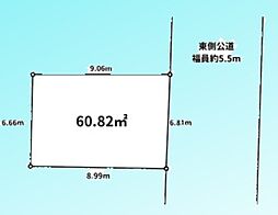 戸田市喜沢南2丁目9-3