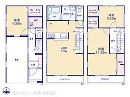 川口市上青木西 2号棟