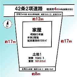 川口市安行吉岡