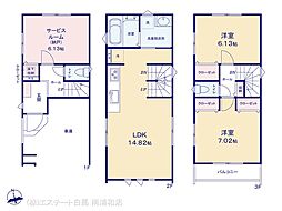川口市西川口417　2棟　1号棟