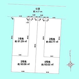 さいたま市南区鹿手袋12期　3号地　全4区画
