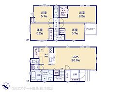 さいたま市緑区東浦和1期 2号棟