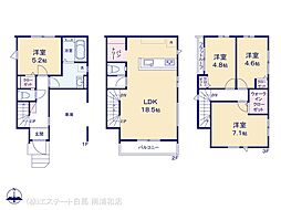 さいたま市大宮区天沼町1期　1号棟