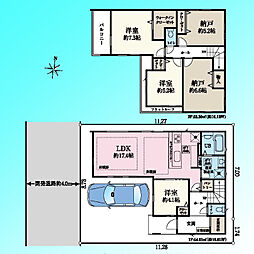 蕨市中央5丁目