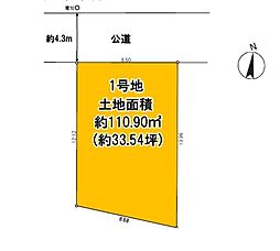 浦和区木崎15期