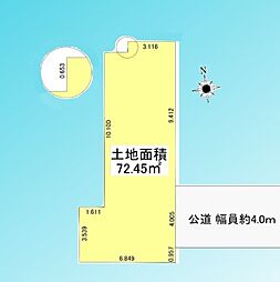 蕨市南町4丁目