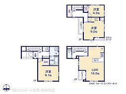 さいたま市浦和区瀬ヶ崎1期(326ー11)　1号棟