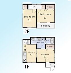 川口市芝富士2　A号棟　全2棟