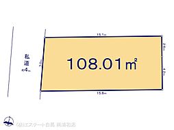 川口市木曽呂No_14 3区画
