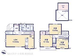 笹目7丁目7番　A号棟