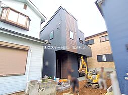 さいたま市大宮区三橋1丁目