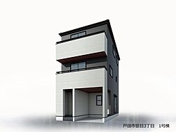 〜Pantry収納付き邸宅〜戸田市笹目3丁目　　全3棟 1号棟