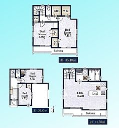 川口市元郷　　全3棟 1号棟