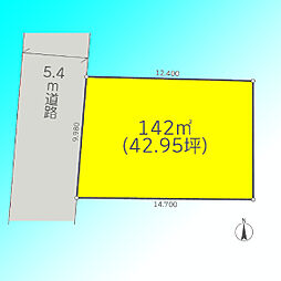 さいたま市浦和区常盤6丁目