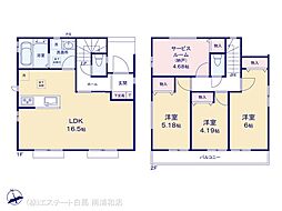 戸田喜沢1 B号棟