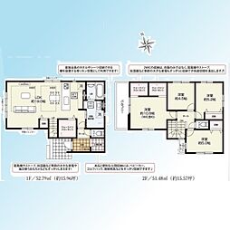 川口市上青木19期