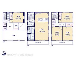 川口市飯原町 1号棟 全4棟
