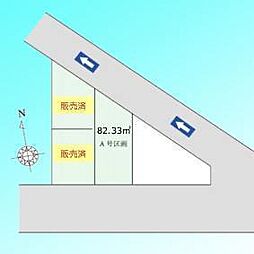 さいたま市南区鹿手袋3丁目
