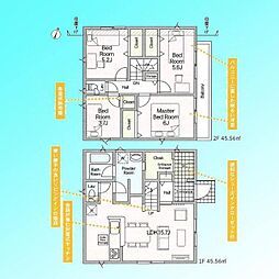 さいたま市桜区白鍬第14