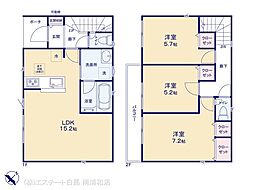 川口市八幡木 第5　1号棟