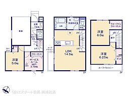 さいたま大宮区堀の内町2丁目1期 1号棟