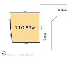 川口市東本郷23ー1期 全13区画 2号地