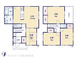 さいたま市桜区下大久保 1号棟