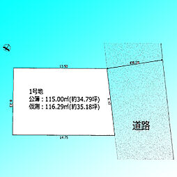 さいたま市大宮区三橋32期